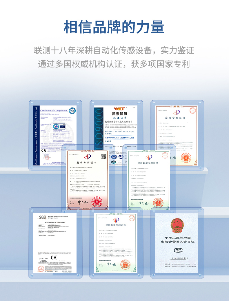 濁度自來(lái)水行業(yè)詳情-2023.10_06.jpg